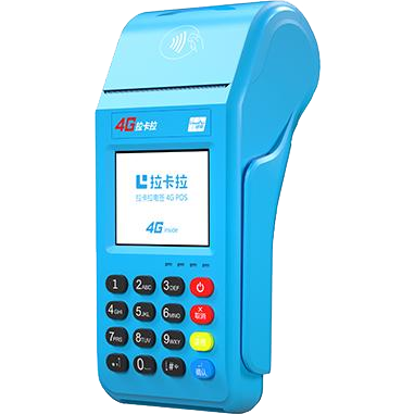 兴化拉卡拉传统POS机